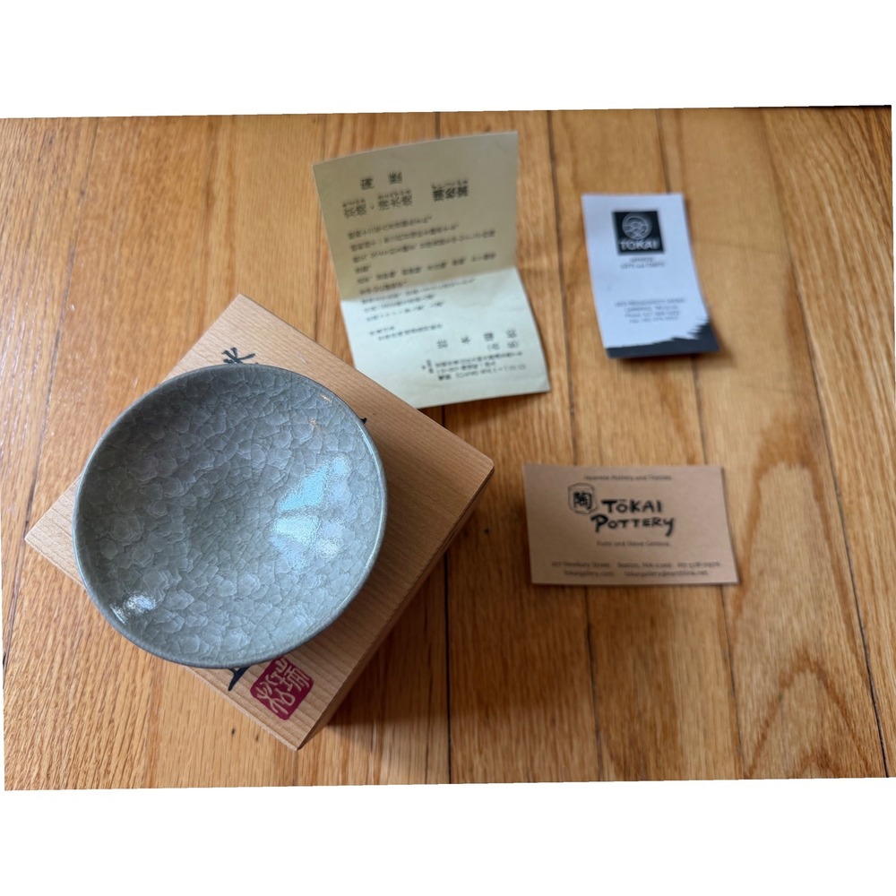Vintage Chawan tea bowl with box signed with paprs